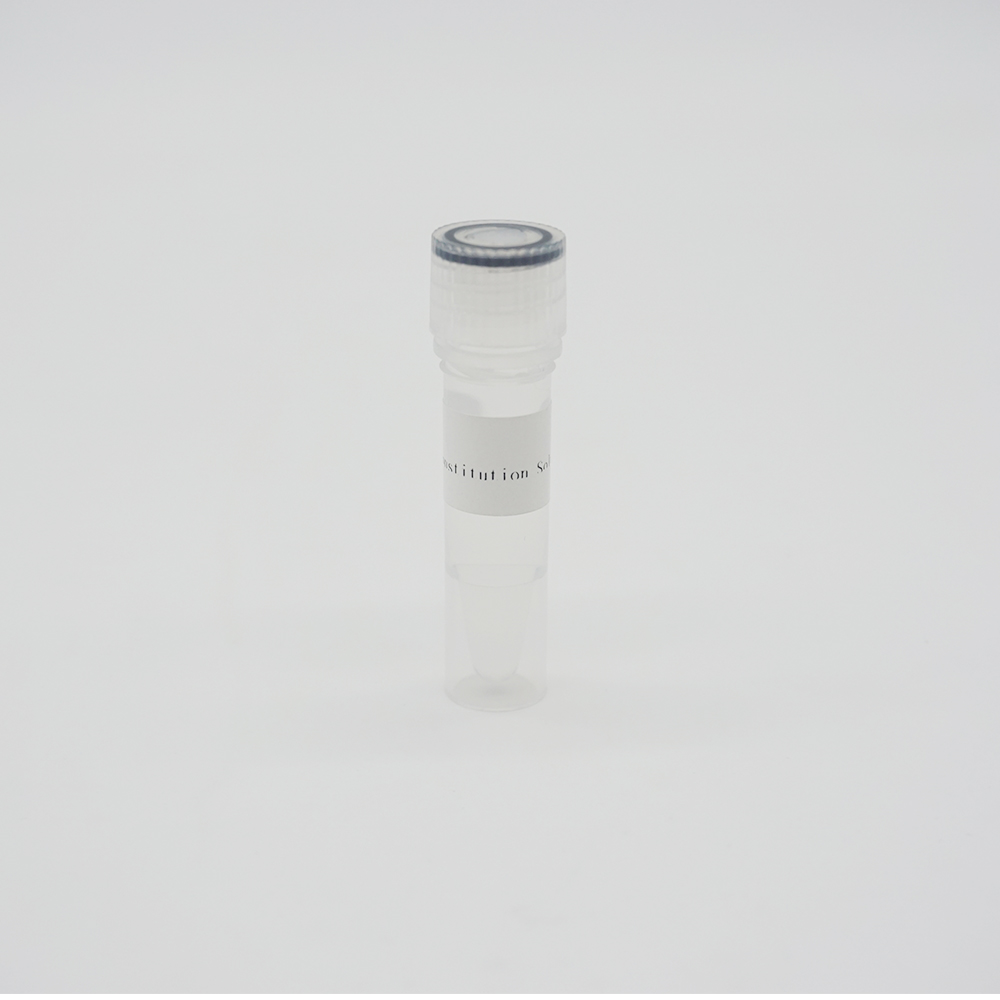 Parrot Gender Nucleic Acid Detection Kit ( PCR)(lyophilized) 