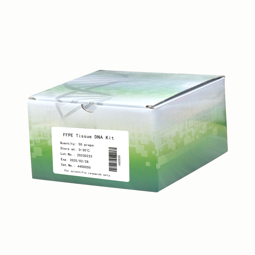 FFPE Tissue DNA  Extraction Kit 