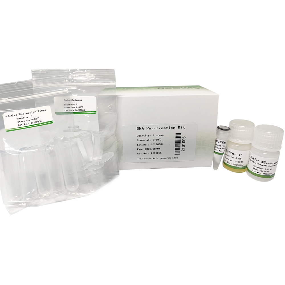 DNA Purification Kit