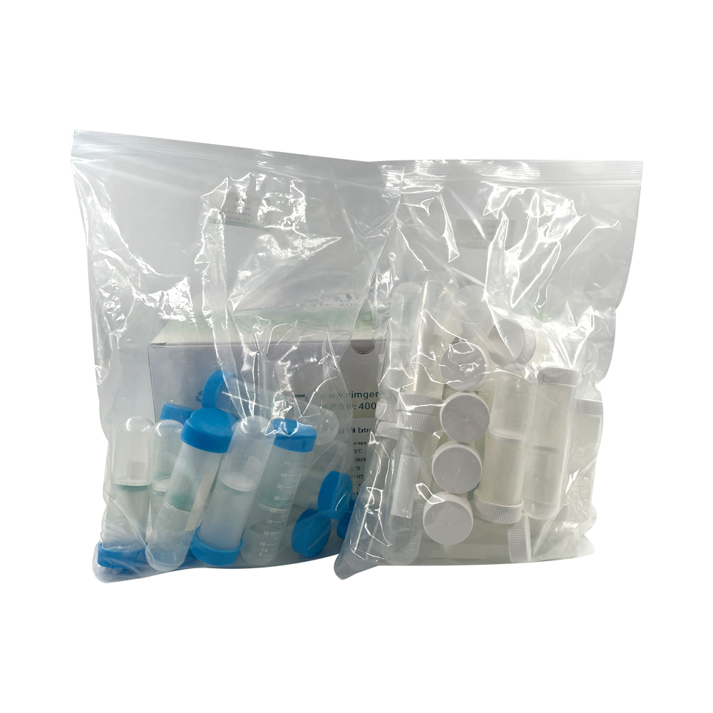 Endo-free Plasmid DNA Extraction Midi Kit
