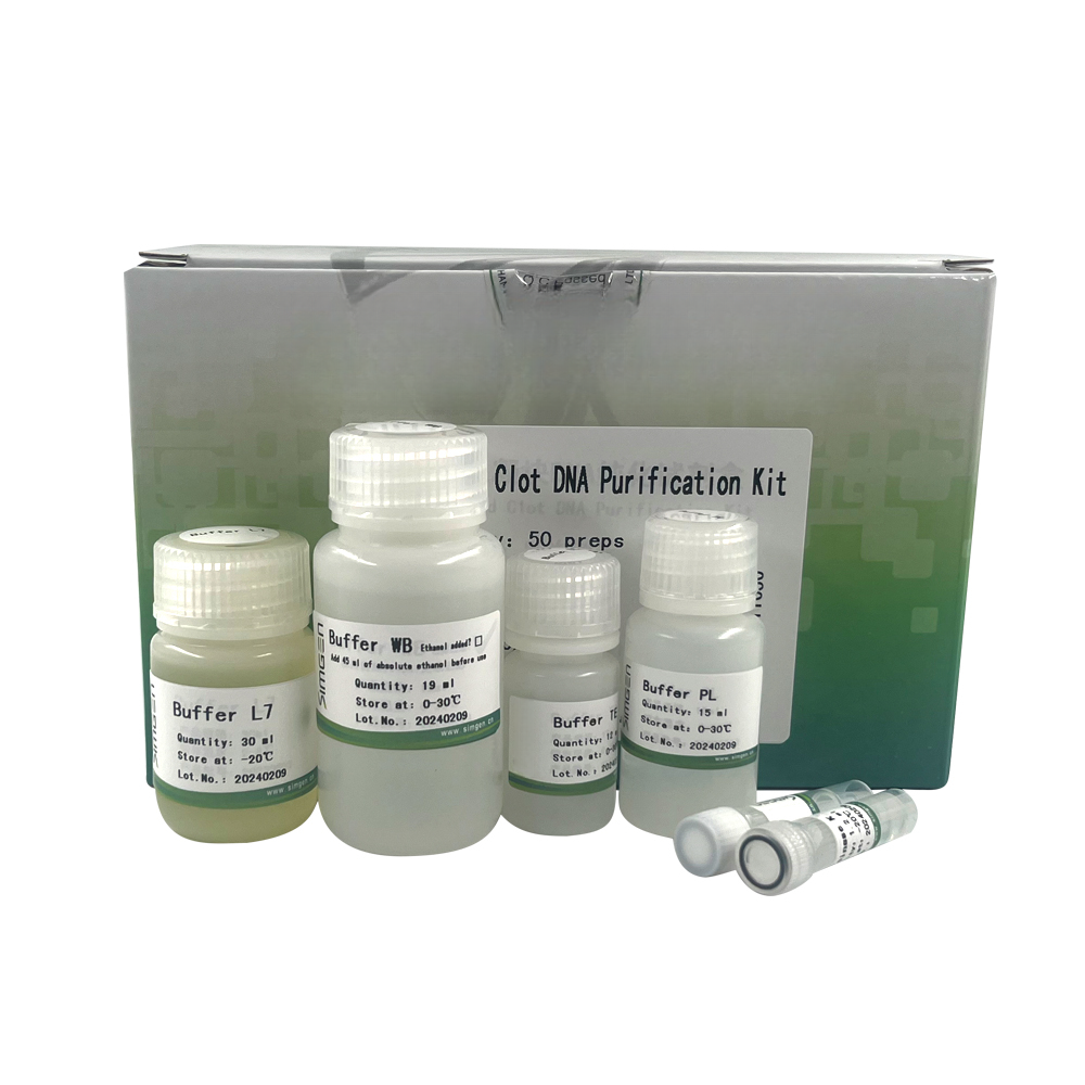 Rapid Blood Clot DNA Purification Kit 