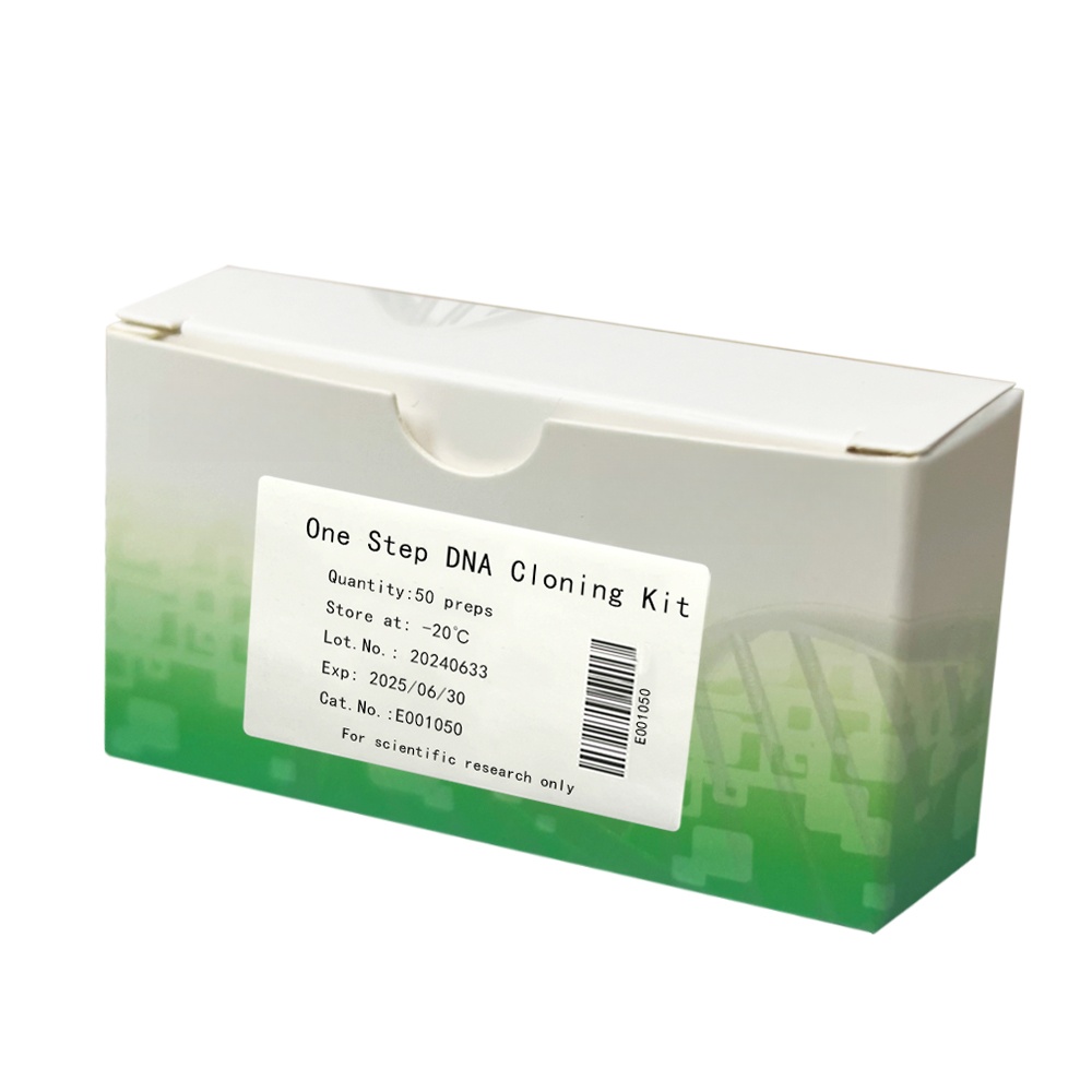 One Step DNA Cloning Kit 